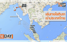 ย้อนดูเส้นทางโรฮินจาเข้าไทย