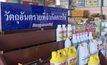 เร่งระบายสต็อก 3 สารเคมีก่อนมีผลเลิกใช้