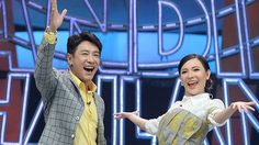 คู่หู คู่ฮา คัมแบ็ค! บอย-ต้นหอม ผนึกกำลังความฮา ใน “ตกสิบหยิบล้านกำลัง2”