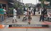 ยิงเพื่อนบ้านเสียชีวิตเหตุทะเลาะเรื่องสุนัข