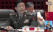 การประชุมรัฐมนตรีกลาโหมอาเซียนที่ลาว
