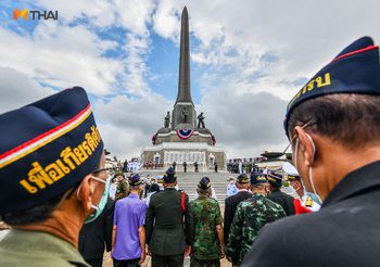 เชิดชูเกียรติทหารกล้า 3 กุมภาพันธ์ รำลึก “ วันทหารผ่านศึก “