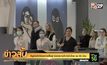 อียูเปิดตัวโครงการฟื้นฟู ผลกระทบโควิดในไทย งบ 90 ล้าน