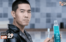 What’s up 29 20-11-58