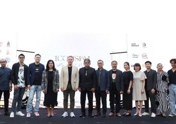 ไอคอนสยาม ปักหมุด “ICONSIAM ART & CULTURE” สู่ศูนย์กลางศิลปะระดับโลก จับมือองค์กรพันธมิตรคัดสรรงานศิลปะสุดเอ็กซ์คลูซีฟแสดงตลอดปี