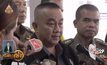 “ศรีวราห์” ชี้โอนคดี “ธนาธร” ย้ายไปศาลพลเรือนได้