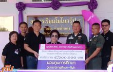 โมโน กรุ๊ป กับกิจกรรมเพื่อสังคมปี 2560