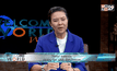 จับตา! การค้าชายแดนไทย-กัมพูชา ตอนที่ 1