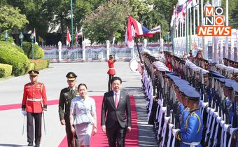 “แพทองธาร” ต้อนรับ “ลอเรนซ์ หว่อง” นายกฯ สิงคโปร์ เยือนไทยครั้งแรก