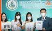 ผู้เสียหายเฮ! ดีอีเอส – ตร.จับโกงออนไลน์กระเป๋าแบรนด์เนม มูลค่าเสียหายกว่า 13 ล้าน