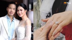 ชุดงานหมั้น นิ้ง โศภิดา MUT2018 เรียบหรูด้วยงานปัก และขนนกกระจอกเทศ