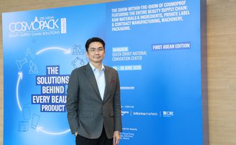 Cosmopack CBE ASEAN Bangkok 2026 เวทีแห่งการพัฒนาผลิตภัณฑ์เพื่ออุตสาหกรรมความงามระดับโลก