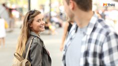 อ่อยได้แต่ต้องแพง! รวมกลวิธีการอ่อยแบบเนียนๆ ได้ผู้มาอิงแอบแบบไม่เสียลุค