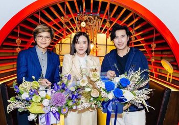 หนุ่ม กรรชัย ร่วมแสดงความยินดี บริษัท 88TH ยื่นไฟลิ่งเตรียมเข้าสู่ตลาดหลักทรัพย์