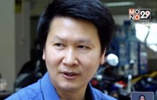 “อ.เจษฎ์” ระบุ ไม่มี “เหล็กไหล” ในเชิงวิทยาศาสตร์
