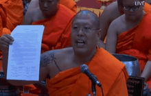 หลวงพี่น้ำฝนยืนยันได้รถหรูมาอย่างถูกกฎหมาย