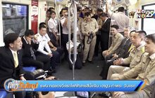 รฟม.ทดลองวิ่งรถไฟฟ้าสายสีน้ำเงิน เตาปูน-ท่าพระ วันแรก