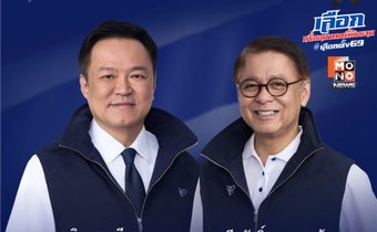 ชัดแล้ว! ’ภูมิใจไทย‘ ประกาศแคนดิเดตนายกรัฐมนตรี 2 คน ‘อนุทิน – สีหศักดิ์’