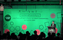 โครงการสร้างสรรค์เจริญกรุง เผยผลงานวิจัย “ถอดรหัสย่านสร้างสรรค์เจริญกรุง”