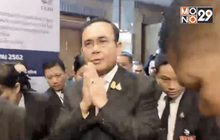 นายกฯปัดตอบร่วมหารือพรรคร่วมรัฐบาลพรุ่งนี้