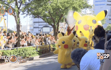 งานพาเหรด Pokemon ในญี่ปุ่น