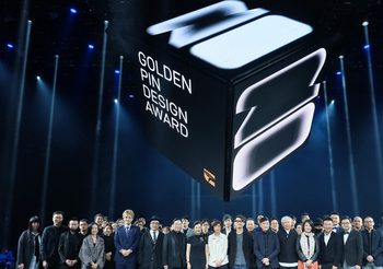 สองดีไซเนอร์ไทยคว้ารางวัลเกียรติยศสูงสุดระดับโลก จากเวที Golden Pin Design Award 2020