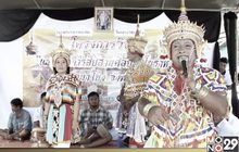 21 คณะมโนราห์ อ.นาโยง โชว์ชุดใหญ่รำถวาย ร.9