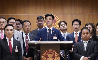 ฝ่ายค้านยื่นญัตติไม่ไว้วางใจนายกรัฐมนตรี แพทองธาร ชินวัตร
