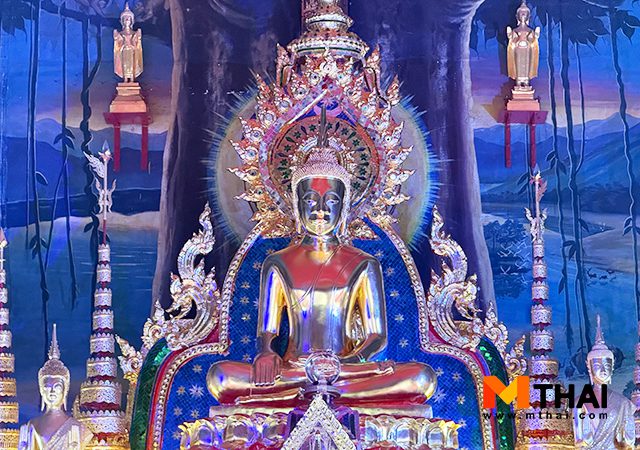 วัดใต้พระเจ้าใหญ่องค์ตื้อ