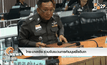 ไทย-มาเลเซีย ร่วมจับขบวนการค้ามนุษย์โรฮีนจา