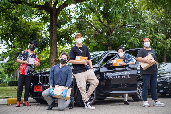 BMW Group Thailand