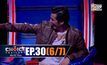 THE CHOICE THAILAND เลือกได้ให้เดต EP.30 [6/7]