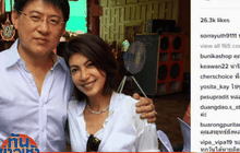 “สรยุทธ” โพสต์โต้สบายดีหลังข่าวปลอมอ้างถูกยิง