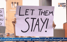 ศาลออสเตรเลียเปิดทางเนรเทศผู้ขอลี้ภัย