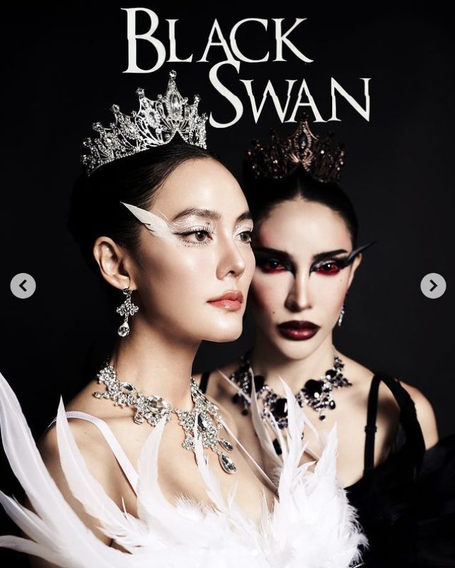 Black swan