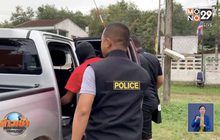 จับแก๊งค้ายาเสพติดทำร้ายยาย