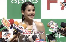 “ญาญ่า” ลั่นไม่พร้อมถ่ายแบบเซ็กซี่ ปัด “ณเดชน์” หวง