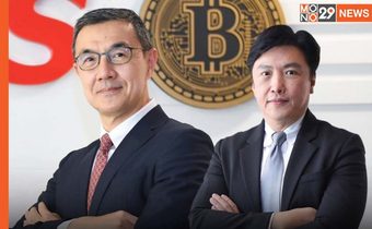 ผลโหวตผ่านฉลุย “JTS” ประชุมวิสามัญผู้ถือหุ้นครั้งที่ 1/2565