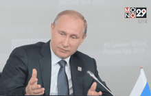 รัสเซียมีแผนสร้างฐานทัพอากาศในซีเรีย