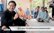 ผู้ว่าฯพังงา ให้กำลังใจชาวเกาะยาวหลังแผ่นดินไหว