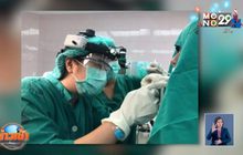 ​หมอสาวป่วยถอดสายน้ำเกลือ ผ่าตัดผู้ป่วย