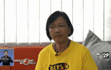 จับตากลุ่ม Bersih ประท้วงใหญ่ไล่นายกฯมาเลเซีย
