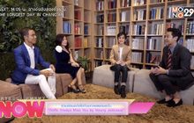 ร่วมย้อนอดีตไปกับบทเพลงอมตะใน “คิดถึง Always Miss You by Neung Jakkawal”