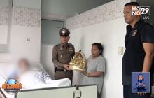 ตำรวจบ้านปาหินใส่นักเรียนส่อตาบอด