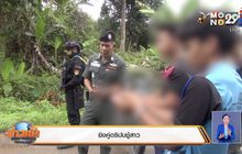 ยิงคู่อริปมชู้สาว