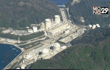 ศาลญี่ปุ่นสั่งหยุดใช้เตาปฏิกรณ์นิวเคลียร์