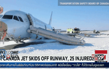 เครื่องบินแอร์แคนาดา ไถลออกนอกรันเวย์