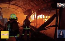 ไฟไหม้ตลาดยิ่งเจริญกลางดึก