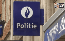 เบลเยียมจับ 2 ผู้ต้องสงสัยเตรียมก่อเหตุช่วงสิ้นปี