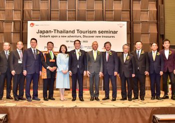 งานสัมมนา “Japan-Thailand Tourism seminar : Embark upon a new adventure, Discover new treasures”